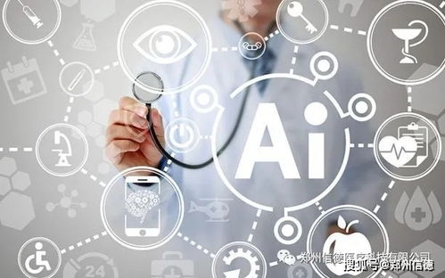 國家集中采購與醫(yī)療器械市場發(fā)展趨勢