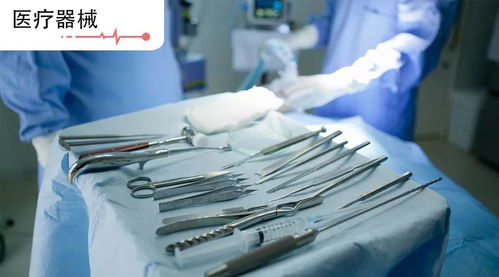 中國醫療設備售后服務市場 規模、驅動因素與前景展望