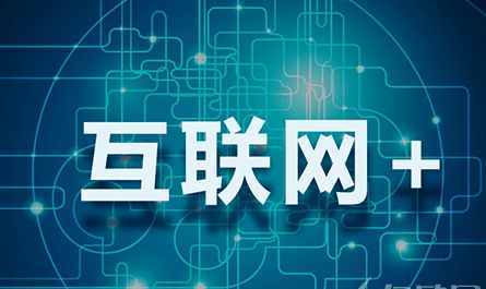 互聯(lián)網(wǎng)銷(xiāo)售 分享經(jīng)濟(jì)與新零售融合的市場(chǎng)新生力量