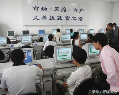 從“秒殺”到“直播帶貨” 雙十一十二年，北京網(wǎng)購技術(shù)的變遷與記憶