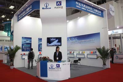 CWP2014精彩紛呈盤點之——新產(chǎn)品、新技術(shù)、新研發(fā)成果賦能未來網(wǎng)絡(luò)技術(shù)服務(wù)